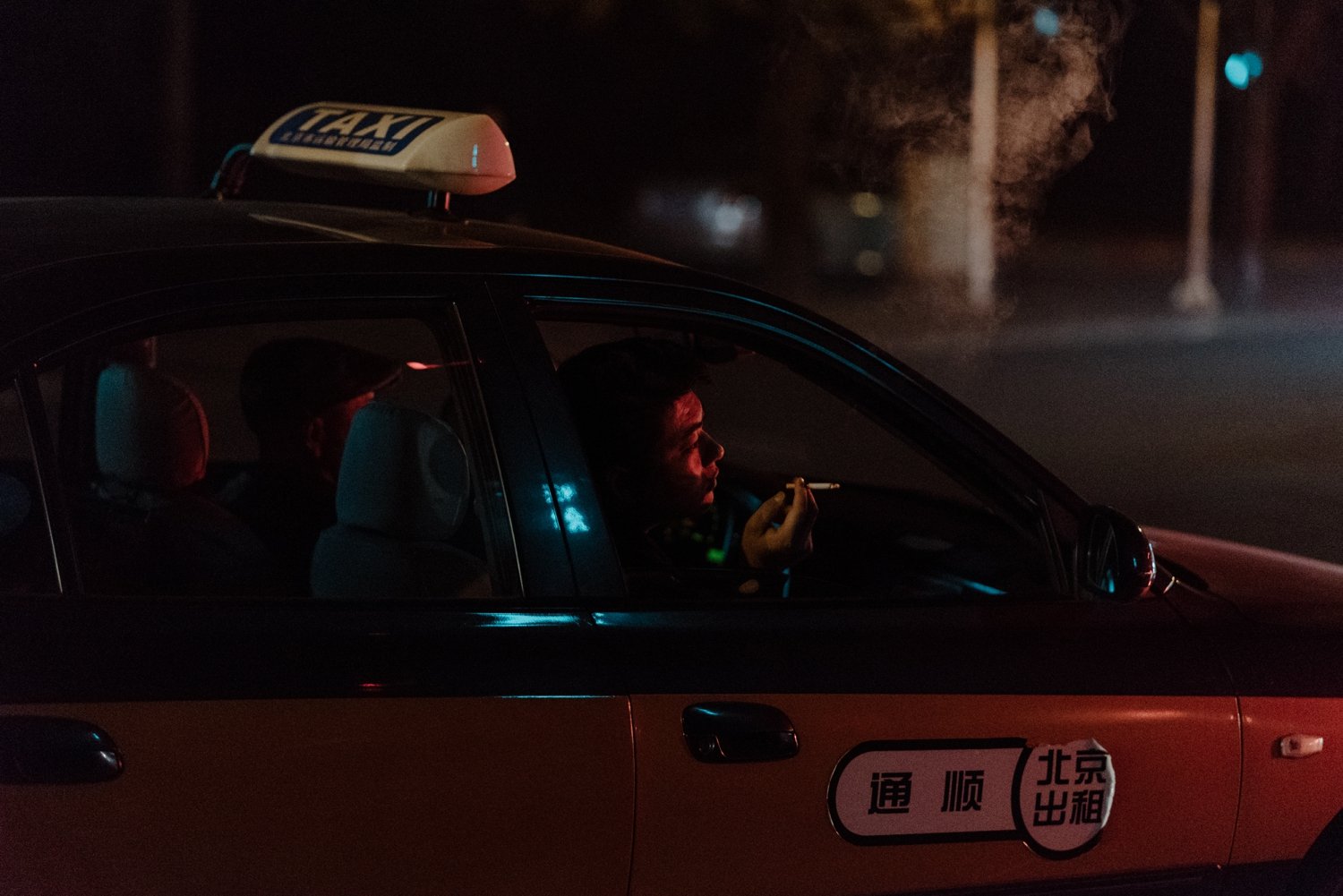 Beijing street photography_0024